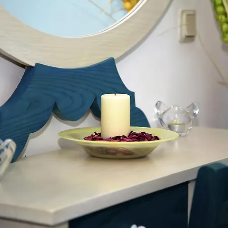 Διαμέρισμα Helen &